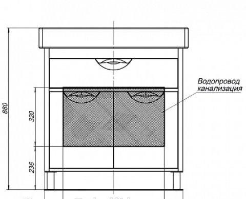 Aquanet Гретта, Тумба для раковины, 00233580