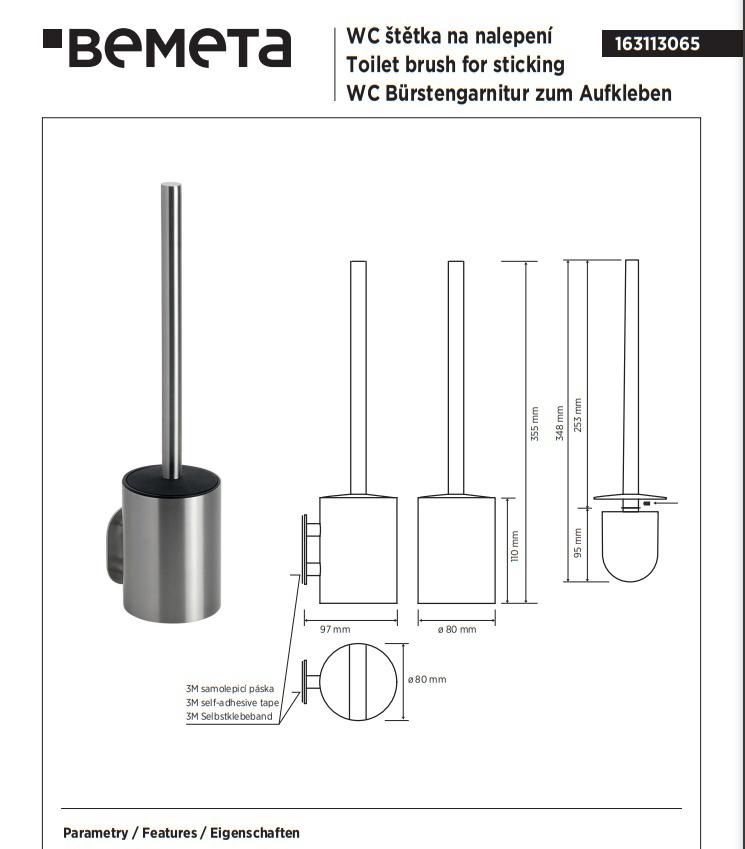 Bemeta Easy, Ершик, 163113065