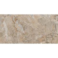 Vitra Marble-X, Керамогранит, 60x120 см