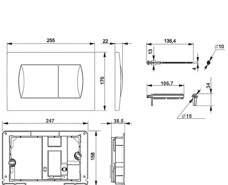 Кнопка смыва - Roca, Active, 2.2x25.5x17 см, 8901160B2