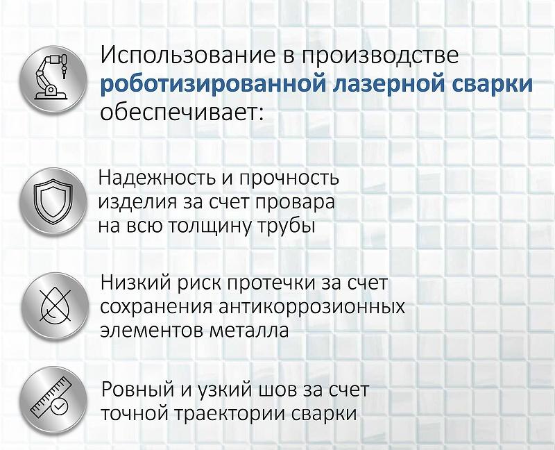 Полотенцесушитель водяной - Aquatek, Лугано, 11.5x53x60 см, DOC0760CH / AQ DOC0760CH