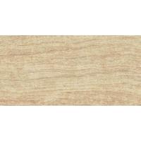 Atlas Epos, Керамогранит, 60x120 см