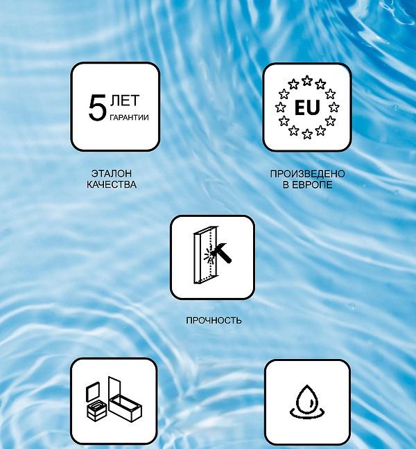 Ravak Balance, Раковина, XJX01260000