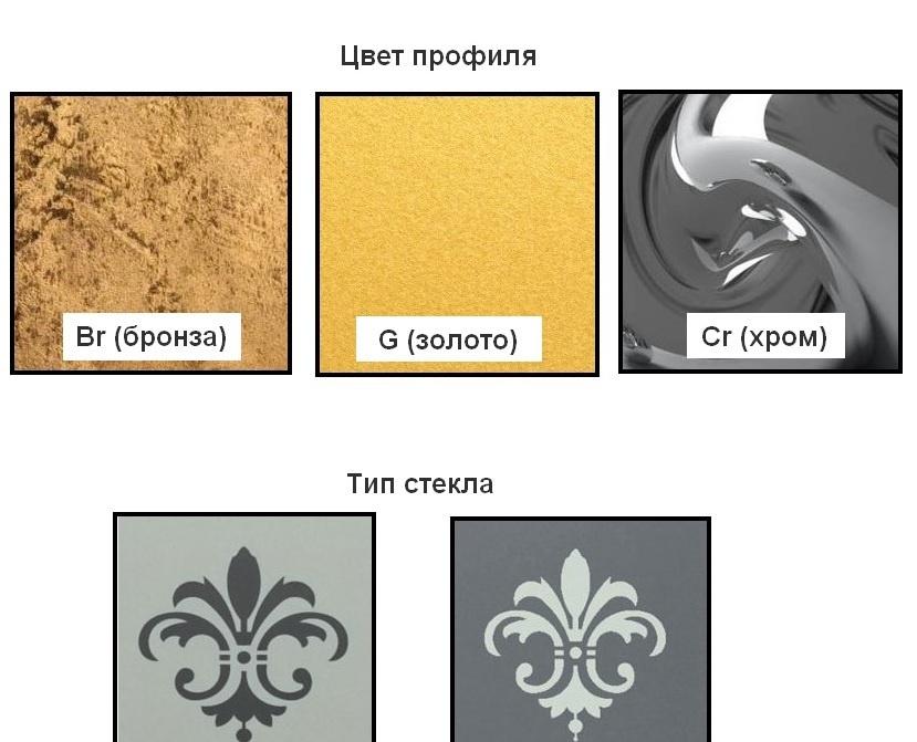 Душевая дверь - Cezares, Magic Royal Palace, 90x195 см, MAGIC-B-12-90-ROYAL PALACE-CP-Cr-L