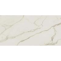 Atlas Empire, Керамогранит, 60x120 см