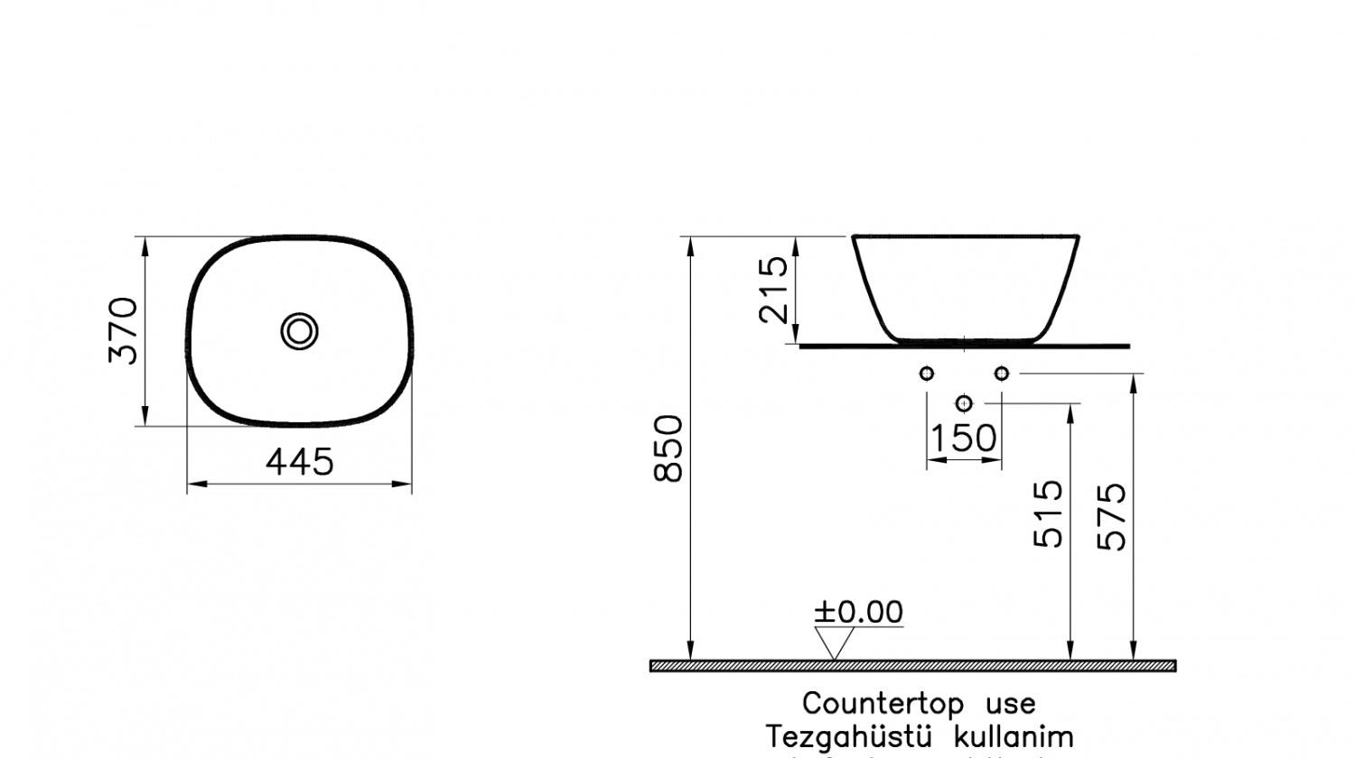 Vitra Plural, Раковина, 7811B403-0016