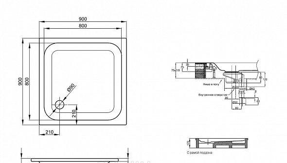 Душевой поддон - Bette, Supra, 90x90x6.5 см, 5920-000
