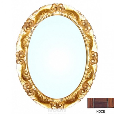 Cezares без коллекции, Зеркало, 683/Noc