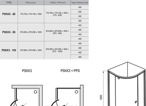 Душевой уголок - Ravak, Pivot, 100x100x190 см, 376AA300Z1