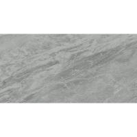 Atlas Marvel Stone, Настенная плитка, 40x80 см