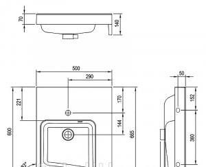 Ravak Be Happy II, Раковина, XJAP1100001