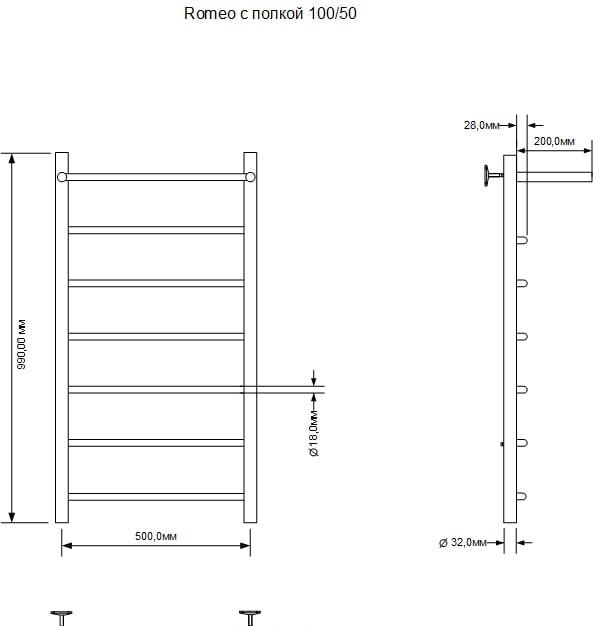 Полотенцесушитель водяной - Aquanet, Romeo, 50x100 см, 00266730