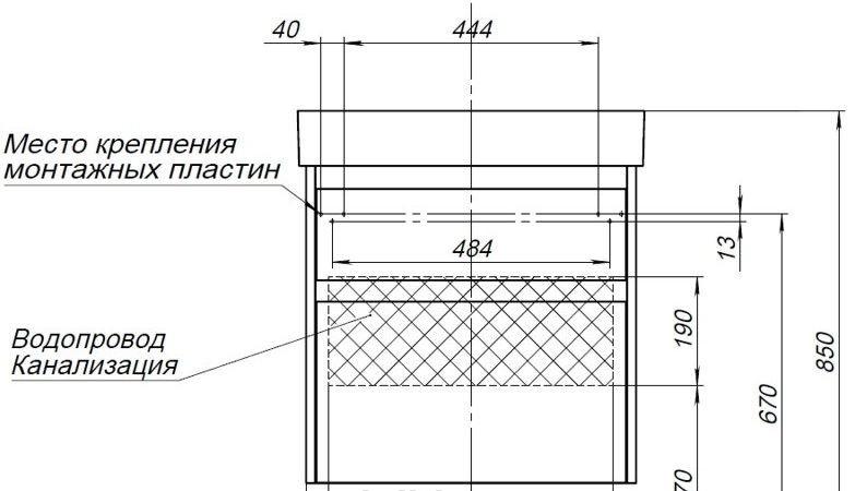 Aquanet Nova Lite, Тумба с раковиной, 305231