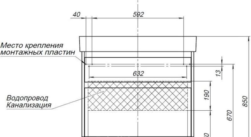 Aquanet Nova Lite, Тумба для раковины, 00242272