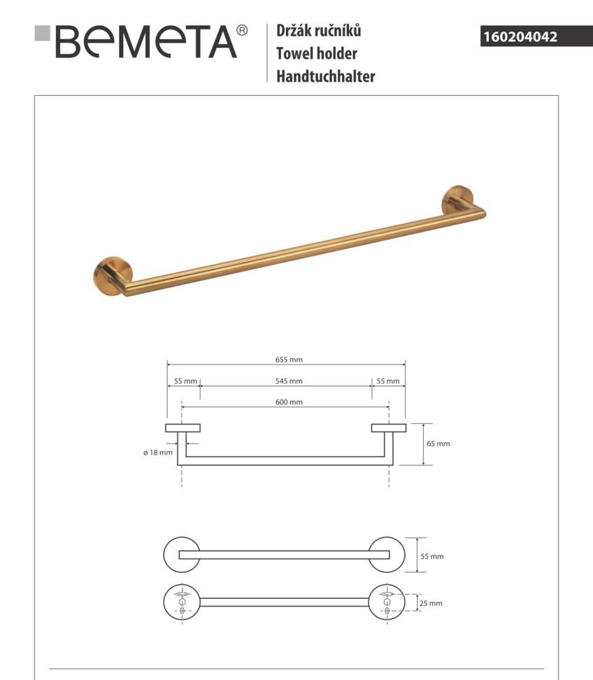 Bemeta Sablo, Полотенцедержатель, 160204042