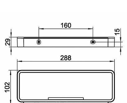 Keuco Plan, Полка, 14959010051