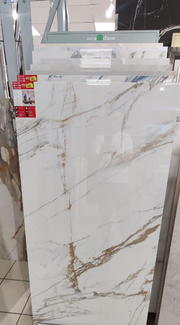 Картинка Cifre Kane, Настенная плитка, 7.5x30 см