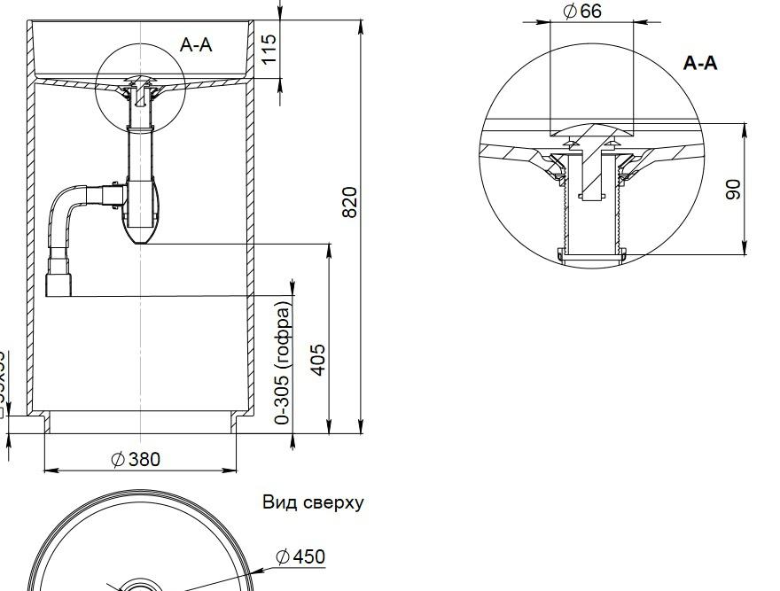 Salini Armonia, Раковина, 130111SM/ слив в пол / 130111SM