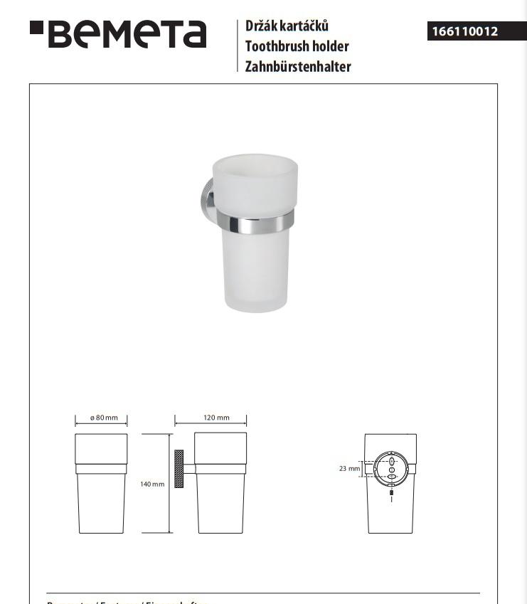 Bemeta Stella, Стакан, 166110012