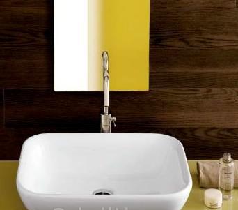 Hatria Happy hour, Раковина, Y0QQ01