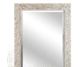 Cezares Azalea, Зеркало, AZALEA.BP