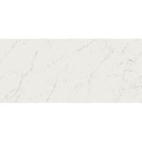 Atlas Marvel Stone, Настенная плитка, 50x120 см