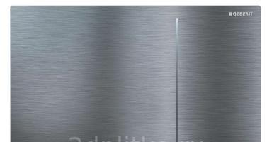Кнопка смыва - Geberit, Sigma 70, 1.1x24x15.8 см, 115.620.FW.1