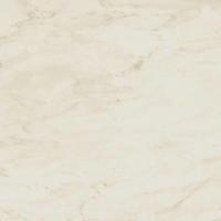 Atlas Marvel Pro, Керамогранит, 75x75 см