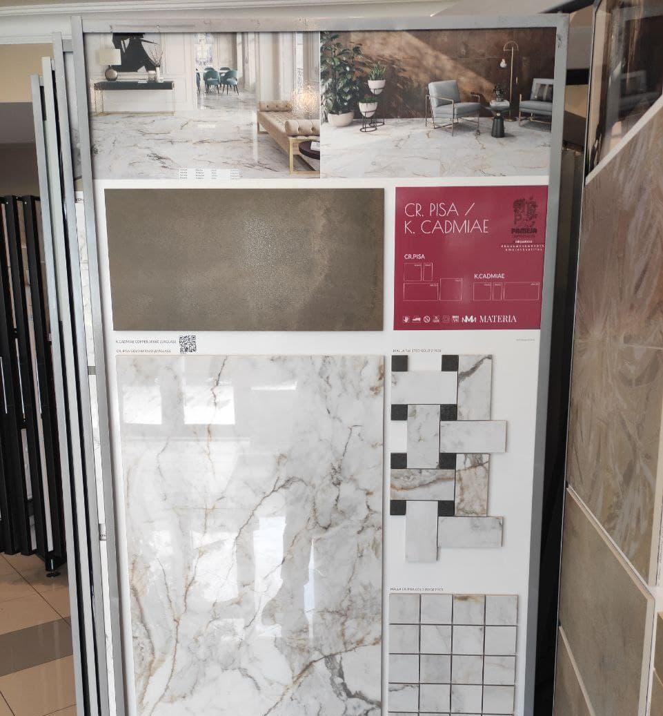 Картинка Pamesa Cr Pisa, Керамогранит, 30x60 см