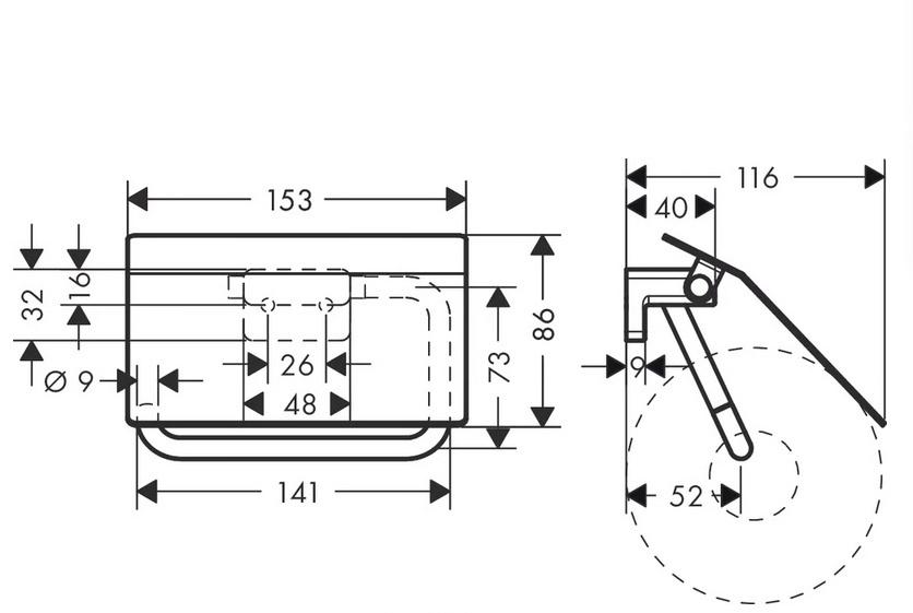 Hansgrohe AddStoris, Держатель туалетной бумаги, 41753000