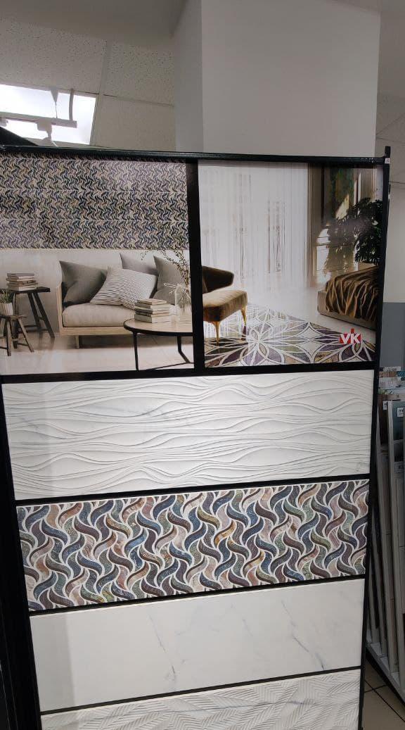 Картинка Aparici Vivid, Керамогранит, 59.55x59.55 см