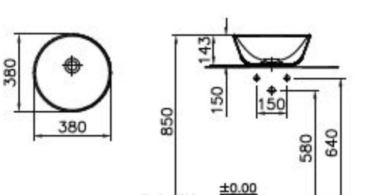 Vitra Geo, Раковина, 7421B003-0016