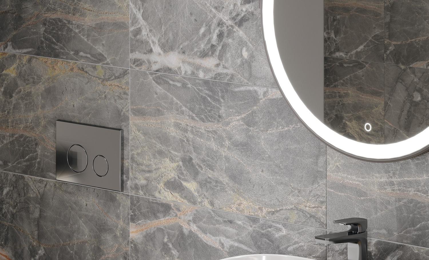 Картинка Cersanit Wonderstone, Керамогранит, 29.7x59.8 см