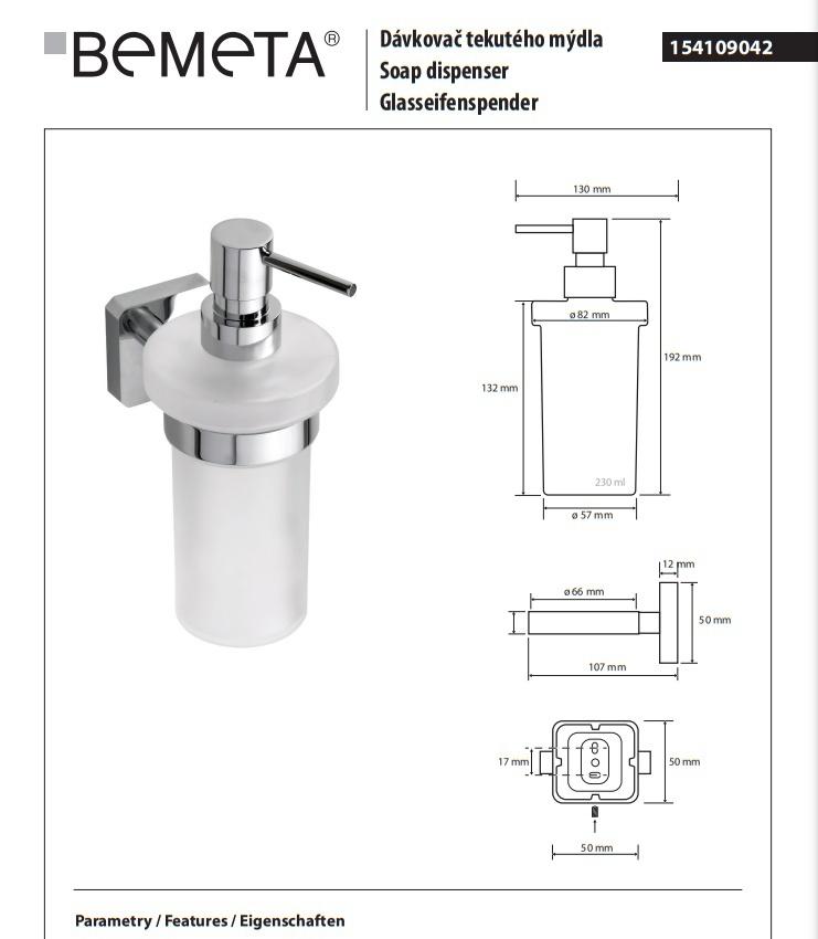 Bemeta Tasi, Дозатор для жидкого мыла, 154109042
