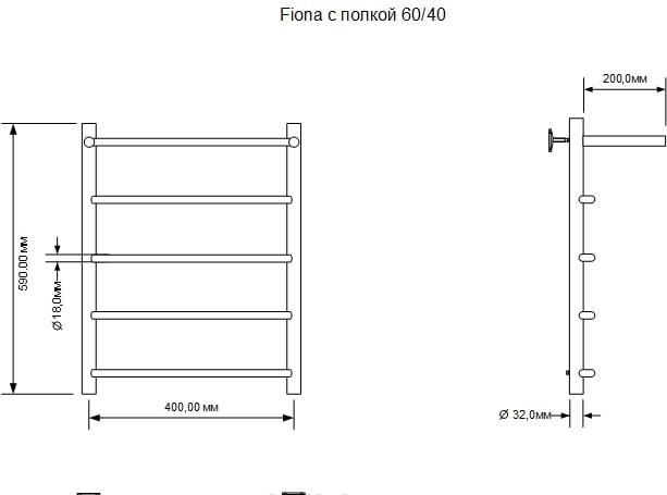 Полотенцесушитель водяной - Aquanet, Fiona, 40x60 см, 00266739