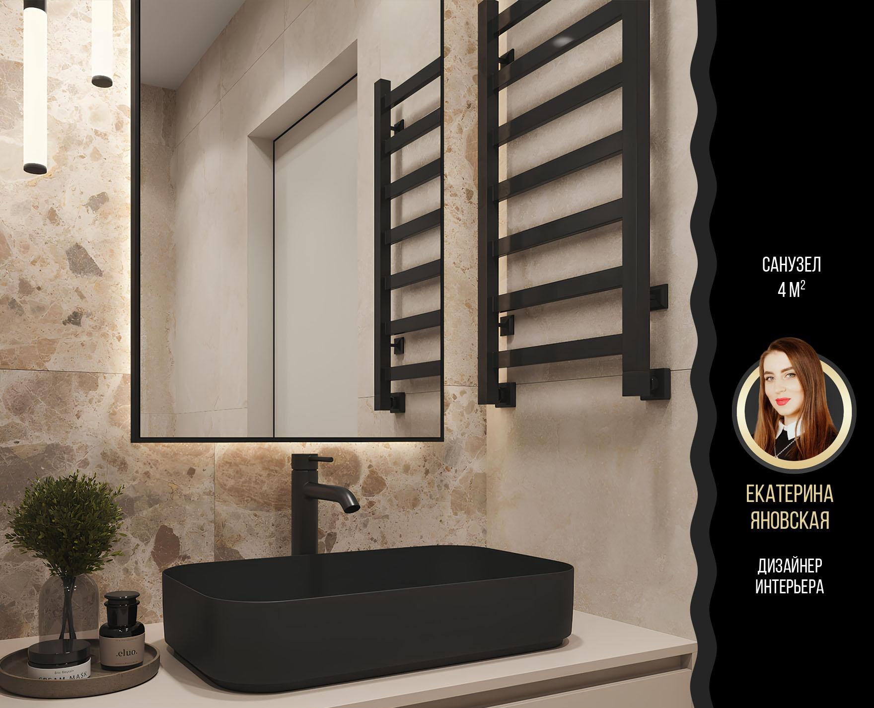 Картинка Vitra CityStone, Керамогранит, 60x60 см