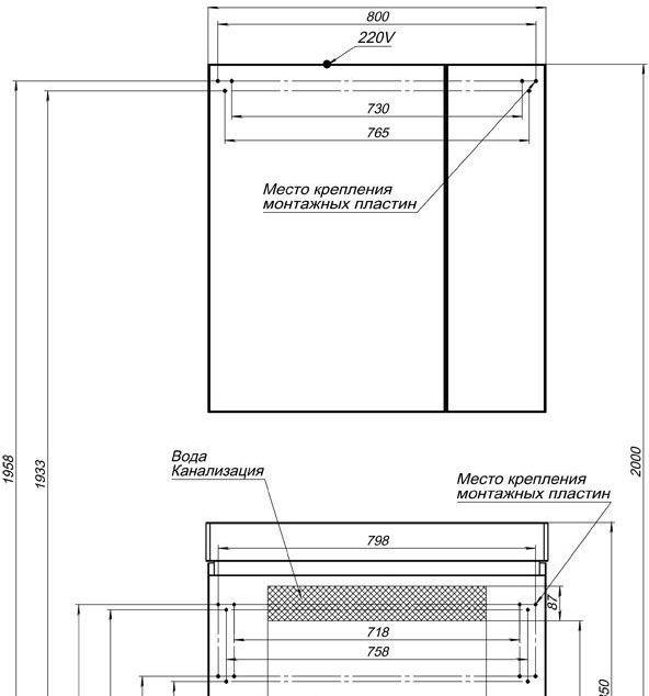 Aquanet Нью Йорк, Тумба с раковиной, 00213936