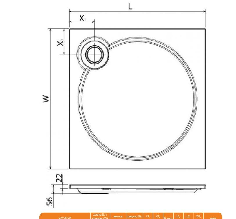 Душевой поддон - Cezares, без коллекции, 80x80x5.6 см, TRAY-S-A-80-56-GR