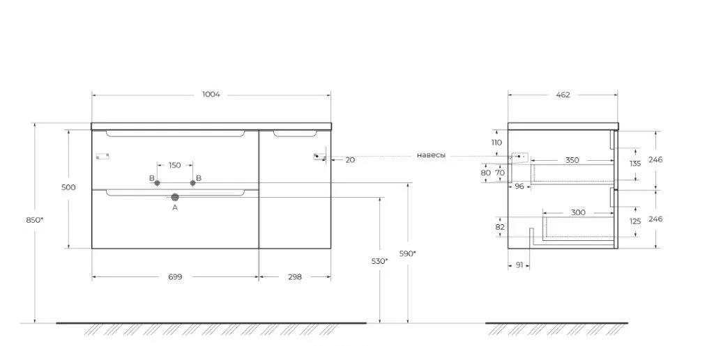Cezares Eco, Тумба для раковины, ECO-CER-N-1000-2C-1A-SO-BL-L