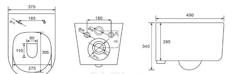 Aquatek Мия, Унитаз подвесной, AQ2004-MB