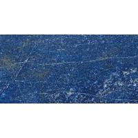 Atlas Marvel Dream, Керамогранит, 75x150 см