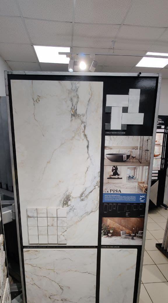 Картинка Pamesa Cr Pisa, Керамогранит, 30x60 см