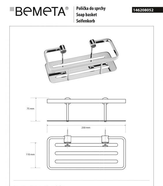 Bemeta Cytro, Мыльница, 146208052