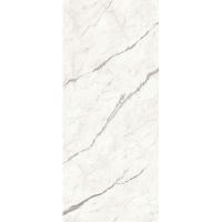 Atlas Marvel Shine, Керамогранит, 120x278 см