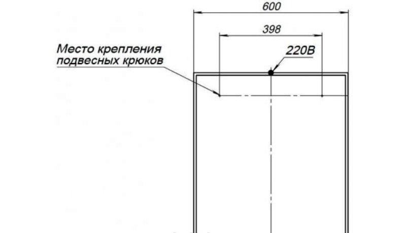 Aquanet Nova Lite, Зеркало, 00242620