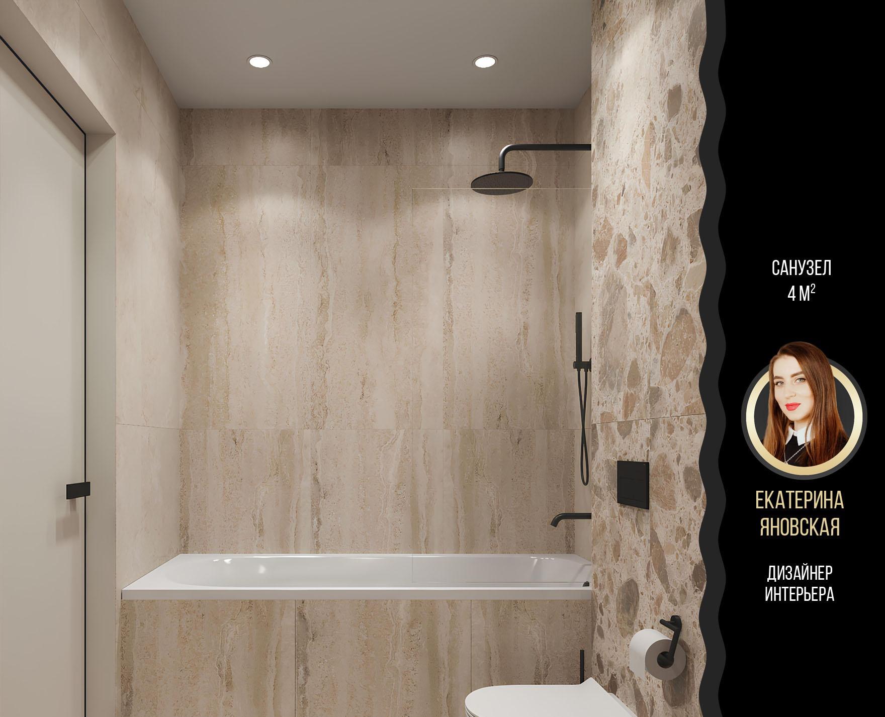 Картинка Vitra CityStone, Керамогранит, 60x60 см