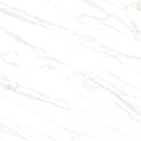 Vitra Marmori, Керамогранит, 60x60 см