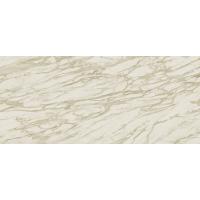 Atlas Marvel Edge, Керамогранит, 120x278 см