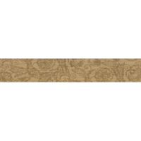 Atlas Rive, Керамогранит, 20x120 см