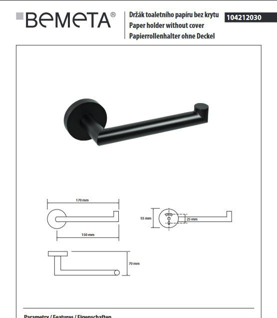 Bemeta Dark, Держатель туалетной бумаги, 104212030